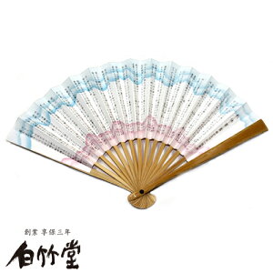 pq@q@yxSz 5pq@q@ȁ@mÁ{550~Ŗ\ 蕨 v[g Mtg LO a hV̓ l(̂) bsO 