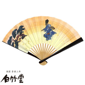 pq OԙՁ 5 ^h  p wl q  m ȗp { s yY yn1718N sV q̔|z