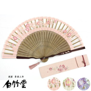 q fB[X щؐqZbg ܃P[Xt q p ̓   v[g Mtg LO j  ؊G VN  S q  {  uh y