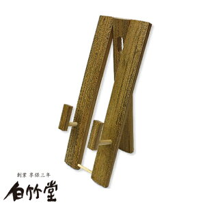 qā@ܒ|@6蕨 v[g Mtg LO a hV̓ bsO  CO { s yY@|uh