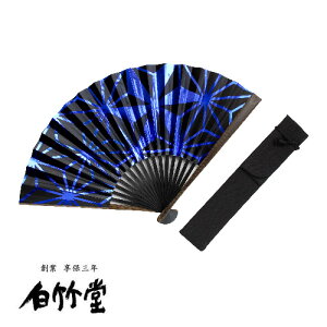 q Y aqZbg ܃P[Xt q { jp ̓   v[g Mtg LO j   yn1718N sV q̔|z