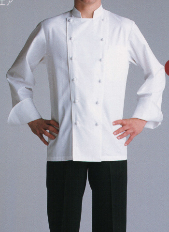 調理 医療白衣 エステ ユニフォーム マーケティング 激安価格での販売 白衣 男性用 TT405 激安 4L 長袖 激安通販 コックコート