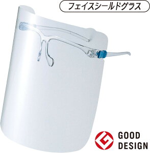 YAMAMOTO(R{w) yʃtFCXV[hOX(~ߋ@\t) YF-800L