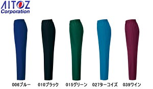 ACgX AZ-861402 pcijpjSS`6L XNu ysz