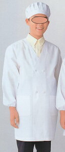調理白衣 給食衣 児童 子供用 男女兼用 長袖 調理 サンペックスイストイスト FA280 9号