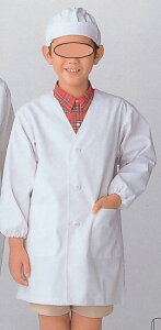 調理白衣 FA281 給食衣 児童 子供 小学生用 サンペックスイスト 男女兼用 調理