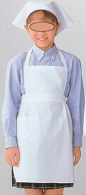 調理白衣 FA287 給食衣 児童 小学生 子供用男女兼用 エプロン調理