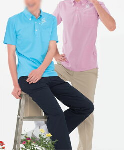 Naway iEFC iKC[xHCS-2433 jqpcS`BL샆jtH[ 앞