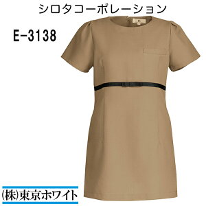 V^E-3138 `jbNSS`3LGXejtH[