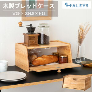 �_ ���ʌ��� �^ �u���b�h�P�[�X �p���P�[�X ������� �L�b�`�����[ ������ �u���b�h�{�b�N�X ���C�h �H�p�� �p������ �H�p������ ���[ ��� 1�� 2�� ��� �����o�� �k�� �g�[�X�^�[ ���b�N �H