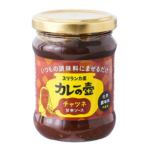 _ EO ŏЉ ^J[̚ J[ curry }Ch IWi XpCV[ {̖ XJ ȒP J^ J[y[Xg {iI ȒP Z ^Cp L[}J[ `LJ[ 