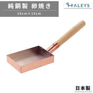 yGg[P10{z  Ă { HyH[ ATq ASAHI ʎqĂ 10×15cm  CNE133  tCp Ă
