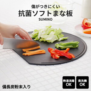 SUMINO ɂ Rۂ܂Ȕ ܂Ȕ R ی^ ܂ڂ ܂ڂ^ H@OK H@Ή MOK M Y y g₷ Vv ֗ObY Lb`pi