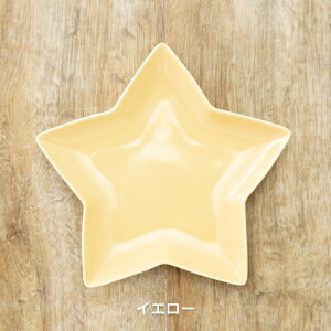 yAEgbgz HɁ X^[^v[g dqWΉ H@Ή M  킢 M P[LM  zCg sN CG[ Xmas NX}X |Cg