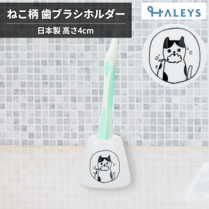 _ ʌ ^neco uVz_[  lR uVX^h Vv  { uV uVu  Ԃ炵 uV 菑 CXg L ˂ cat Lb