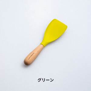 _ ʌ ^y X[p[SALE 30%It z VR[ 蕪Xv[ VR k 킢  k Xp` w O[ u[ ubN IV JtF i` 