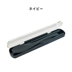 y R Xv[RrZbg z  21cm Xv[ 19cm Zbg { H@Ή Rێdl TCt ٓp P[Xt gїp y Jg[ ٓ ͂  l q LbY 