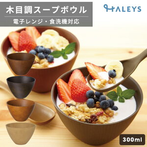 y dqW H@ Ή z { `o o 300ml X[v{E  dqWΉ H@Ή TCt y ɂ fU[g{E }`{E T_{E X`q ؖ 