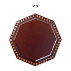 y fĊ z studio m' X^WIG KeBv[g 19cm H@Ή dqWΉ { X^WIMf v`KeB v[g M M p`  H   mH