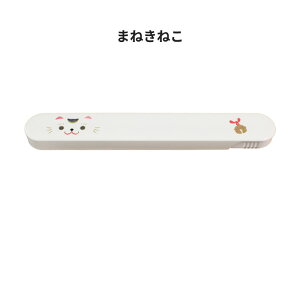 y ƂĂ킢L̊̂ zXChZbg 18cm { ܂˂˂ L  P[X 18.0 XCh Zbg ˂ XCh ٓObY ٓ  LACQUER WARE HAKOYA 