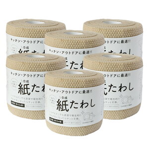 킵 n[t 60 (12m) ̉ |V[g  tCp J[ \ x[W uE 킵 | ĝ 䏊 Lb` tCp H qifX