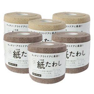 킵 n[t 60 (12m) ̉ |V[g  tCp J[ \ x[W uE 킵 | ĝ 䏊 Lb` tCp H qifX