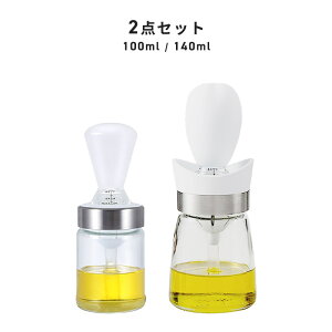  y KX  z VRuVt KX IC|bg 100ml 140ml ICuV  IC{g nh rlK[ tꂵȂ ~jIC|bg VRuV 