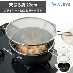 y Zbg z VՂ 22cm tttC[ ͂˃K[h24cm g RpNg g Ch l炵 ی^ gp  IHΉ gp ی^VՂ g g ICXN