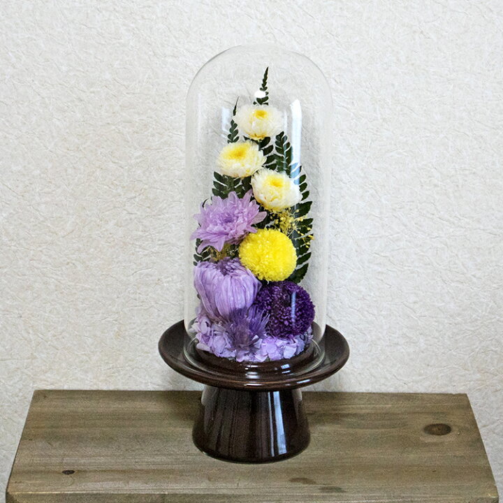 楽天市場】仏花一対セット プリザーブドフラワーの仏花2つ ガラス 