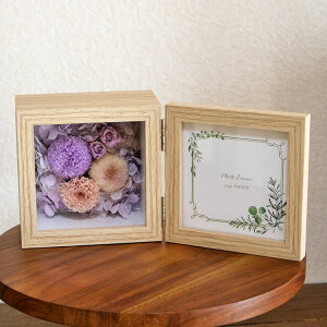   tHgt[ vU[uht[̎ʐ^ fm256 / RpNgTCYȂ̂ ǂɂłu v[g  d ɏ