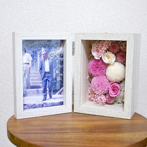 ybg  vU[uht[ ʐ^ ؂Ȑlybgɂ肻 fm930 / d  tHg{bNX t[t[