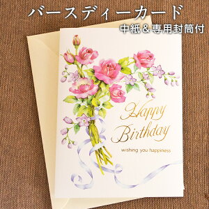 Mtgp w唻o[XfBJ[hx aJ[h ⳕt 3980~ȏő (E͏قȂ) lɃbZ[WLĂ炦΁AⳂɂ̃bZ[W