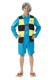 楽天市場 鬼太郎 コスプレの通販 楽天市場 鬼太郎 コスプレの通販