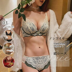 韓国 セットの人気商品 通販 価格比較 価格 Com