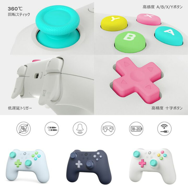楽天市場 本日ポイントup Switch コントローラー ワイヤレス プロコン スプラトゥーン3 充電 連射 ウェイクアップ ジャイロセンサー Bluetooth接続 Proコントローラー Nintendo スイッチ 家族 子供 キッズ 友達 友人 送料無料 バッグ 雑貨のhallstone