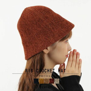 jbgX fB[X H~ 傫 nbg HAT N[VFnbg y i l g  h  ӂӂ 킢  Vv JWA ꂢ 40 50 