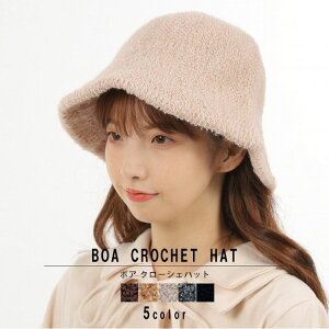 jbgX fB[X H~ 傫 nbg HAT N[VFnbg y i l g  h  ӂӂ 킢  Vv JWA ꂢ 40 50 