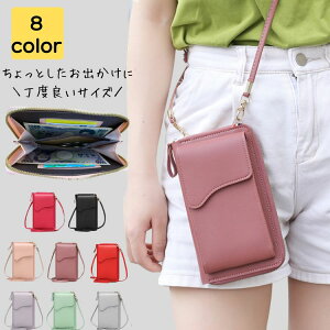 X}zV_[ fB[X V_[  AEghA q c^ J[h V_[|[` gѓdbobO g J[h UobO obN obO X}z P[X X}z|VFb