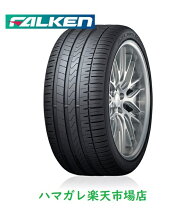 楽天市場】falken ファルケン azenis アゼニス fk510の通販 