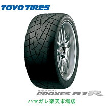 楽天市場】toyo プロクセス 245 40 r1r r17の通販