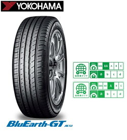 サマータイヤ　YOKOHAMA　BluEarth－GTAE51　ヨコハマブルーアースジーティーエーイーゴーイチ　245／50R18　100W4本セット