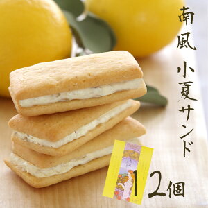  앗ăTh12R(3174)ym Mtg  yY  j[T}[IW  k IW NbL[ Th 荠 f َq v[g Ε N 