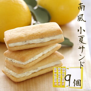  앗ăTh9R(3173)ym Mtg  yY  j[T}[IW  k IW NbL[ Th 荠 f َq v[g Ε N 