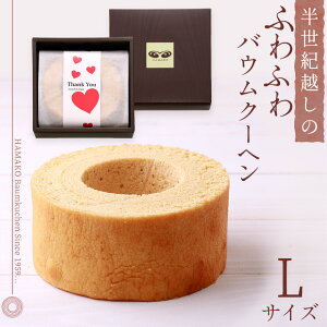 yer Љ m oEN[w o[N[wzEjp oEN[w L(3037)y uC_  َq j  mَq َq o[N[w m Mtg jz