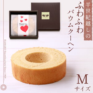 �y�e���r �Љ� �m�� �o�E���N�[�w�� �o�[���N�[�w���z����E���j�p �o�E���N�[�w�� M(3036)�y������ �u���C�_�� ������ �����َq ���j �� �m�َq ���َq �o�[���N�[�w�� ���m �M�t�g ���j���z