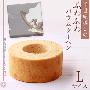 FʕoEN[wLTCYi3041jyo[N[w Mtg  yY َq v[g ݂₰ Ε N j oYj NLO j  