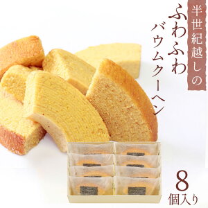 yer Љ m oEN[w o[N[wzoEN[wZbg8R (3030)ym Mtg  yY oEN[w P[L 荠 f َq zCgf[ v[g