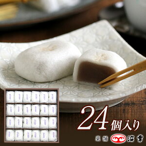 Ԑh24R(2905)yP\ aَq p\ ܂񂶂イ َq  yY yY  ފ @  ~ Ε N lKz
