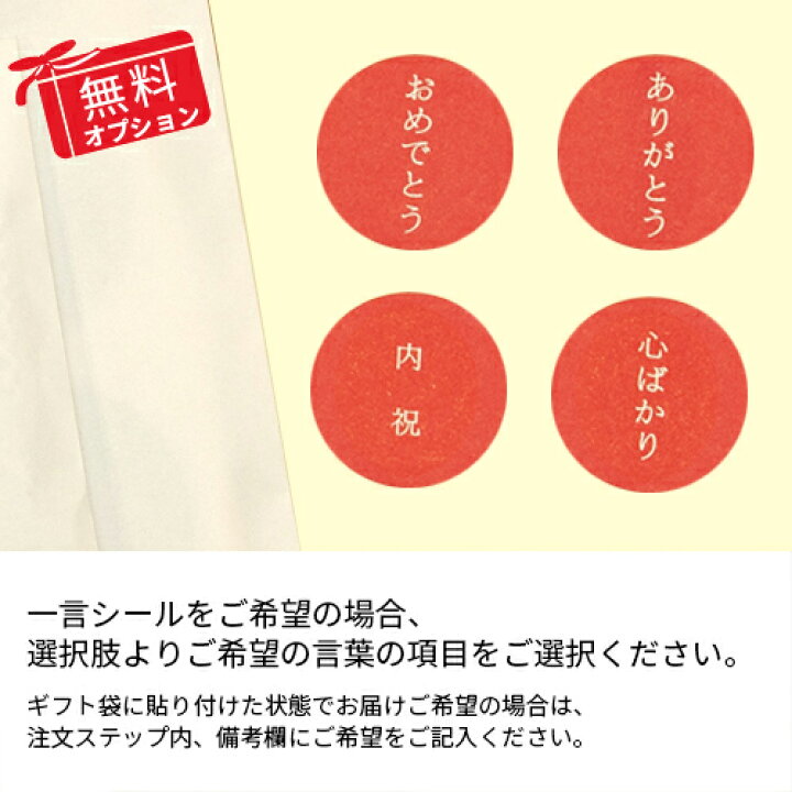 楽天市場 濱文様 和たおるフェイス ゆず 公式 濱文様 楽天市場店