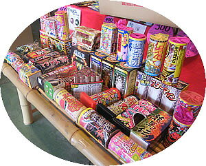 ԉ΃Zbg @hhZbgiԉ΃ZbgEhSԉ΃Zbgjԉ o łグ Lv BBQ q  t@~[ čh q